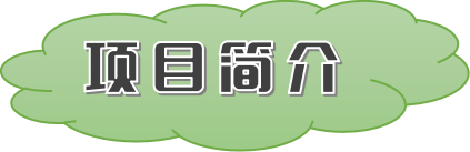 水質(zhì)檢測